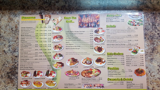 Photo of Ozzy Food Market - 3867 Albion Rd S, Gloucester, ON K1T 1B2